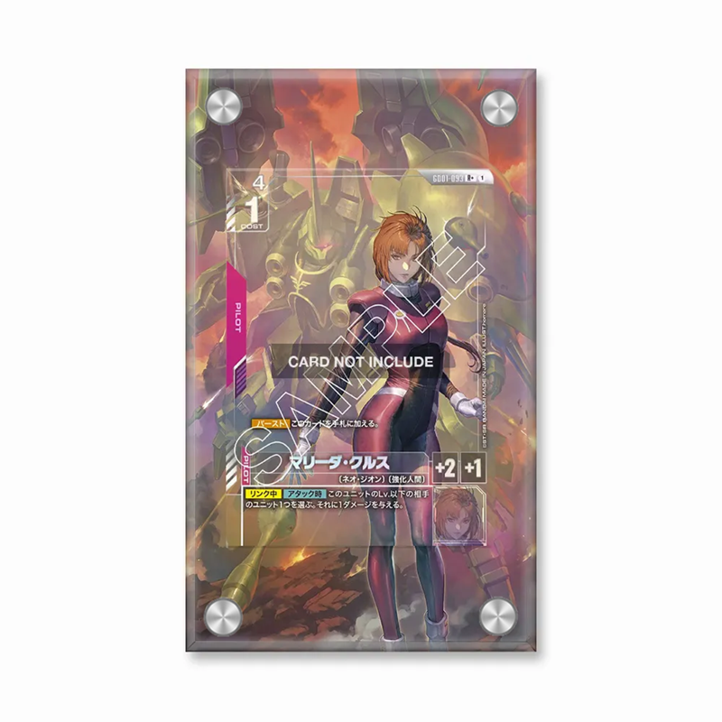 Kunstdisplay voor Gundam Card  - Art Craft Gifts recensie en prijs